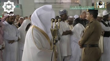 [ وجاءت سكرة الموت بالحق ] تلاوة مؤثرة للشيخ ياسر الدوسري من الحرم المكي 16-5-1441هـ