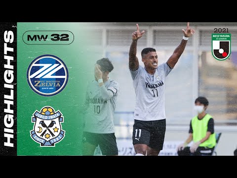 Machida Zelvia Iwata Goals And Highlights