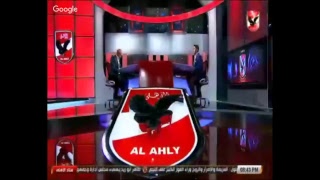 قناة الاهلى بث مباشر