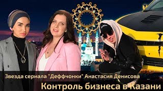 Звезда сериала Звезда сериала