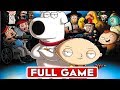 FAMILY GUY BACK TO THE MULTIVERSE Gameplay Walkthrough Part 1 FULL GAME [1080p HD] - No Commentary