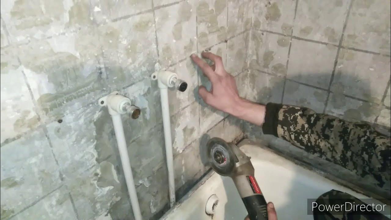 Перенос трубы в стену. Установка акриловой ванны без ножек. Перенос ванной. Перенос смесителя в ванной. Трубы в ванную комнату.