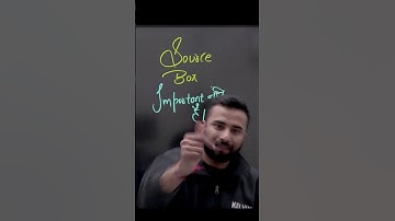 Class 10 SST में Source Box नहीं करना हैं ? #shorts