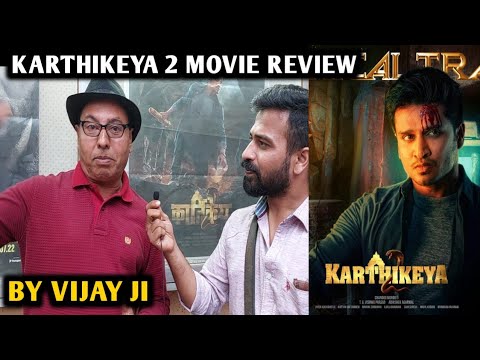 Karthikeya 2 Movie Review | By Vijay Ji | Nikhil Siddharth | Anupama Parmeshwaran | Anupam Kher