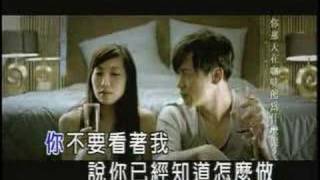 Video thumbnail of "擦肩而过-李圣杰"