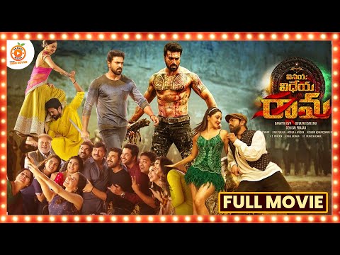 Vinaya Vidheya Rama Telugu Full Movie || Ram Charan || Kiara Advani || Orange 70MM Movies