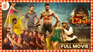 Vinaya Vidheya Rama Telugu Full Movie || Ram Charan || Kiara Advani || Orange 70MM Movies