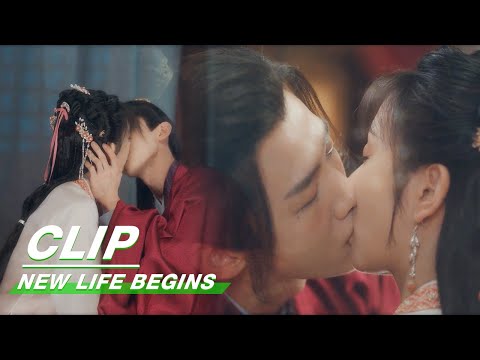 Drunk Yin Zheng Takes The First Move To Kiss Li Wei | New Life Begins EP08 | 卿卿日常 | iQIYI