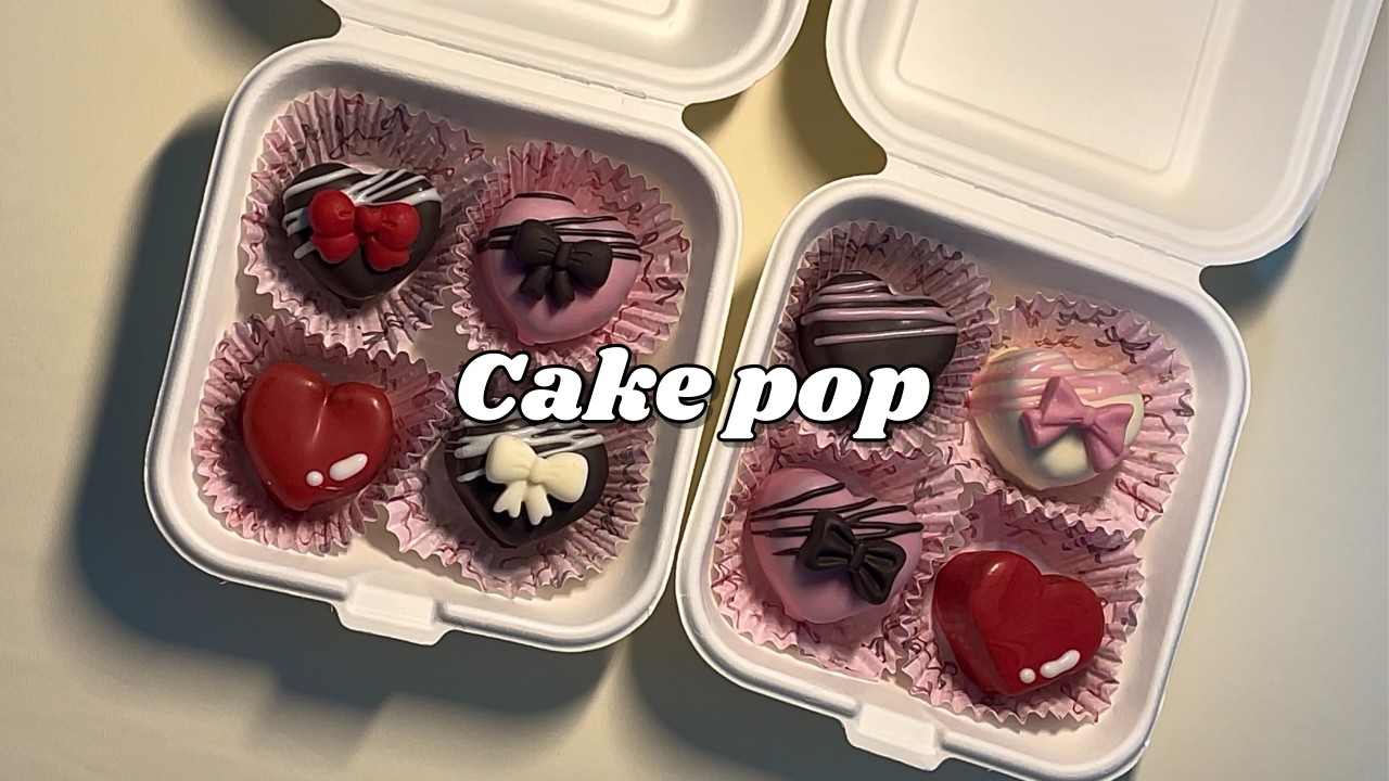 🍭2가지 재료로 만드는 하트 케이크 팝🍭ㅣ화이트데이 베이킹ㅣ발렌타인데이 베이킹ㅣcake popㅣValentine Day BakingㅣWhite day baking
