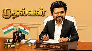 Download lagu Joseph Vijay Enum Nan - History-making TVK | ADMK - EPS marginalized | CM VIJAY DMK Imperfect show