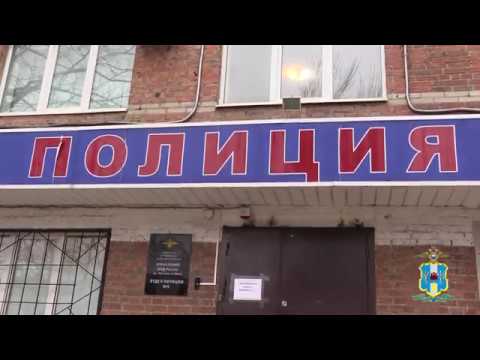 Ростовские полицейские по горячим следам задержали лжецелительниц