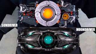 CSMサンドライバー&ムーンドライバー【仮面ライダーBLACKSUN vs SHADOWMOON】/CSM SUNDRIVER & MOONDRIVER | KamenRiderBLACKSUN