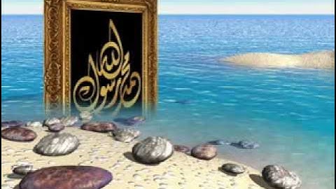 أواخر سورة الإسراء ... مؤثر للشيخ إدريس أبكر