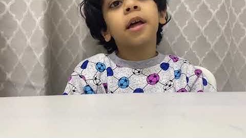 سورة الغاشية كاملة الطالب الرائع أسامة النهدي