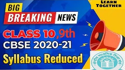 CBSE syllabus Reduced Class 9th/10th |CBSE syllabus 2021|| CBSE Syllabus 9th and 10th Maths syllabus