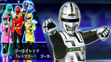 SRW X-Ω - Gokaigers & Gavan Teamup (Space Pirates X Hell Event) l スパロボxω「激突！宇宙海賊✕地獄」