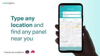 Finding Healthcare Panel Is Easy | HealthMetrics Members App screenshot 3