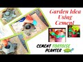 Diy turtle planter from  cement  diy  garden idea   tortoise pot  aadhis crafts