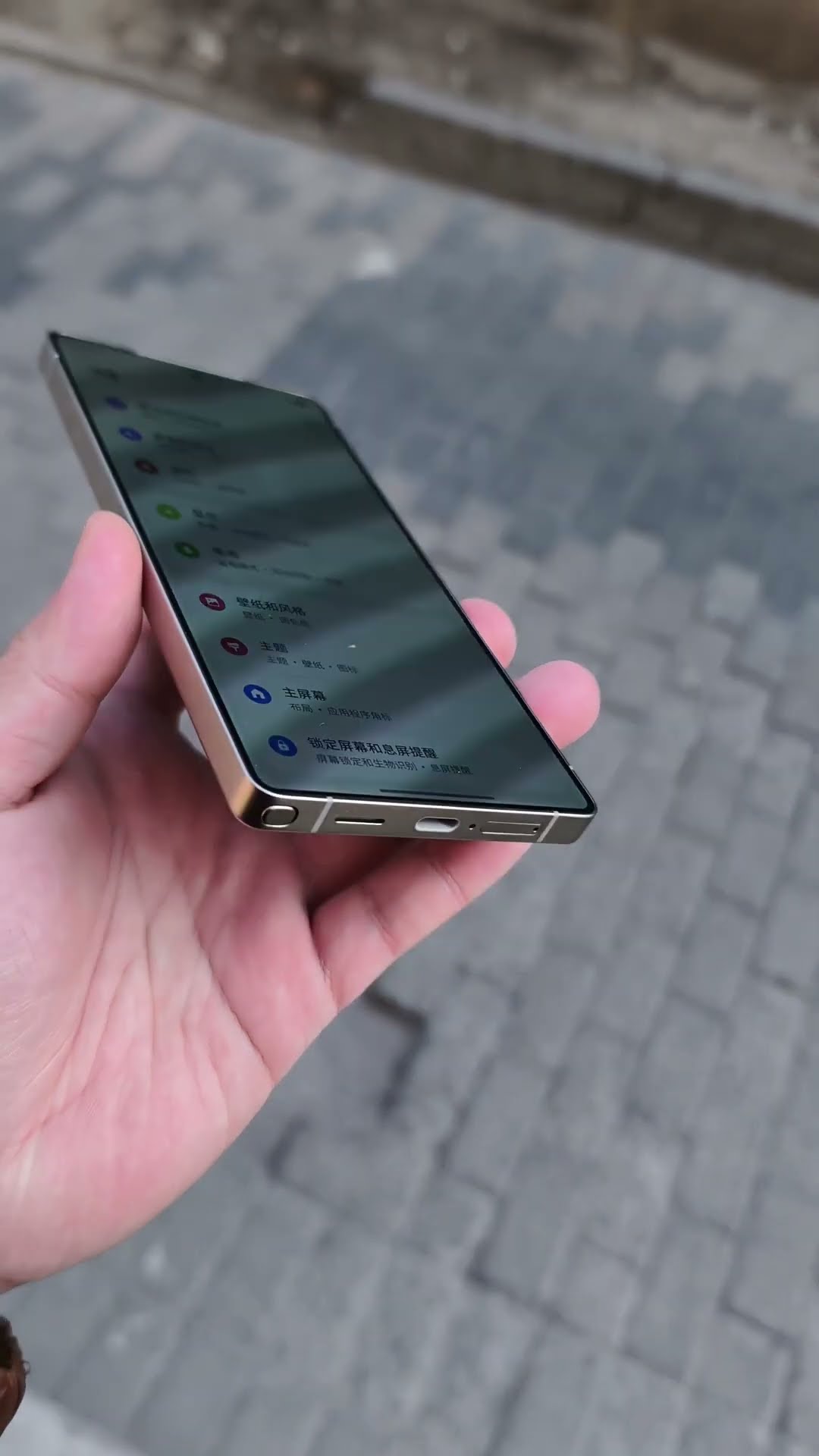Samsung S25 Ultra? No one wants it, so I took it #S25Ultra #SamsungS25