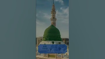 القران الكريم سورة الذاريات #المصحف_الشريف #quran #القرآن #اسلام #قرآن #islam #تلاوة_خاشعة #islamic