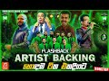 Sinhala Band Nonstop 2025 | Best Flashback Hits | Old &amp; New Sinhala Songs Collection | Viral DJ Mix 