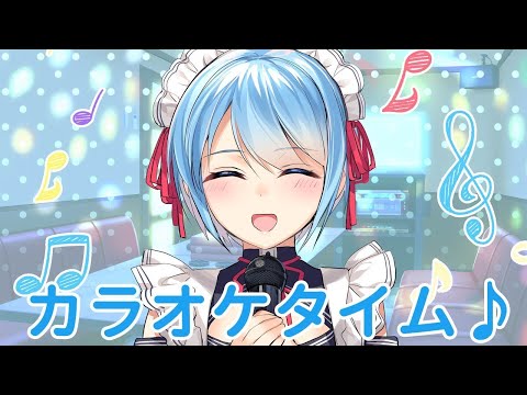 【ASMR定期配信 #12 カラオケ枠】鏡音リン「メランコリック」