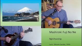 Mashiroki Fuji No Ne