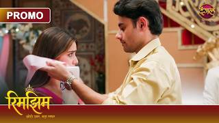 Is Rimjhim Becoming a Mother, or Is This Another One of Sameer's Schemes | Rimjhim - Young Age, ...
