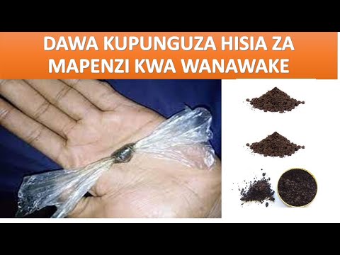 Video: Jinsi Ya Kuondoa Hisia Kwa Mtu