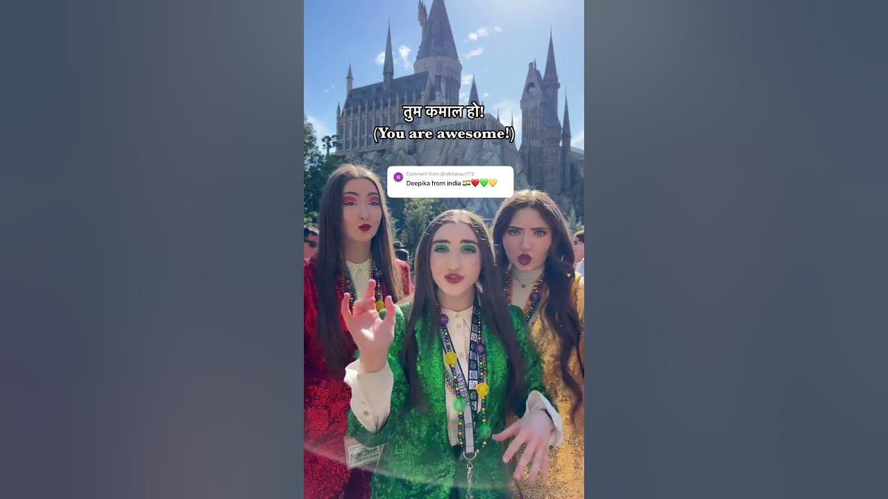 Deepika Name Song In Hindi! 🇮🇳🇳🇵🇵🇰 K3 Sisters #shorts #india #hindi #pakistan #nepal #viral