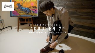 【ROLLING DUB TRIO】バーガンディのCOUPEN 7を新たに購入しました。