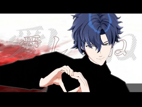 【MMDまほやく】踊【フィガロ】
