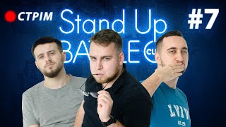 ХОРОШИЙ ЗВУК | STAND UP Battle STREAM 7