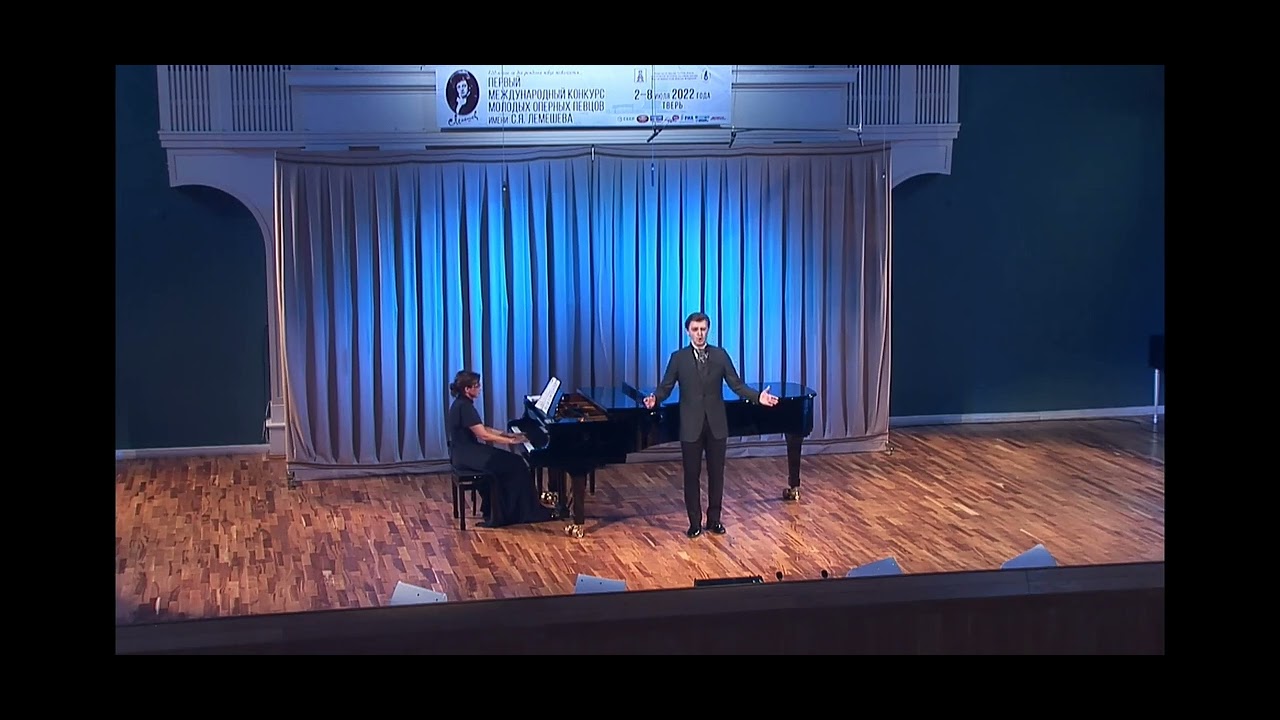 Ария Дандини, «Золушка». Гран-при - Алексей Юрковский и Наталья Зайцева.