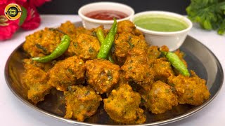 Monsoon Special Moong Dal ke Pakode | Dal ke Pakode | Tea Time Snack | @Azeen Foods