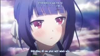 [Nourin AMV] - Himitsu no Tobira kara Ai ni kite / Yukari Tamura (Vietsub)
