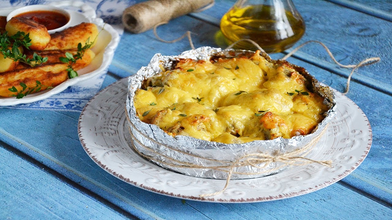 НЕПЕРЕДАВАЕМЫЙ ВКУС! 💖 Картошка с мясом в фольге 👍 ПРОСТО И ВКУСНО!