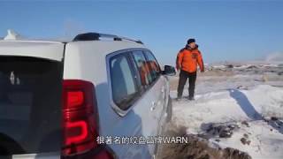 Тест самого крутого китайского внедорожника!(Встречаем Great Wall Haval H9 пик эволюции линейки рамных китайских внедорожников... Подробнее - http://newcarschina.blogspot.ru/2015..., 2015-02-05T03:39:43.000Z)