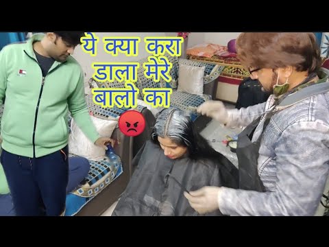 वीडियो: मारिया पोगरेबनीक के पति ने उनके नए बाल कटवाने की सराहना नहीं की