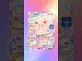 【速報】マホイップ可愛すぎ #ポケポケ #shorts