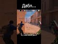 #shorts #standoff2 #стандофф2 #fashkin #рекомендации
