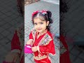 Mamu Ami g de Eid ly k ah gy😍❤