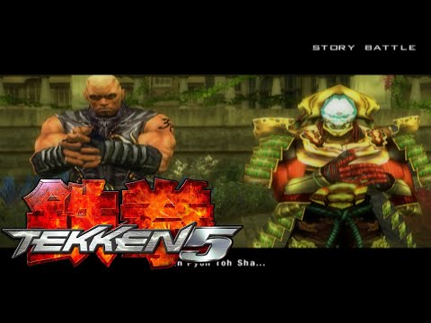 Video: Ustvarjalci In Igralci Na Tekken 5