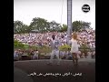 من أجمل اغاني جيل التسعينات كوكو جامبو من أجمل اغاني جيل التسعينات كوكو جامبو