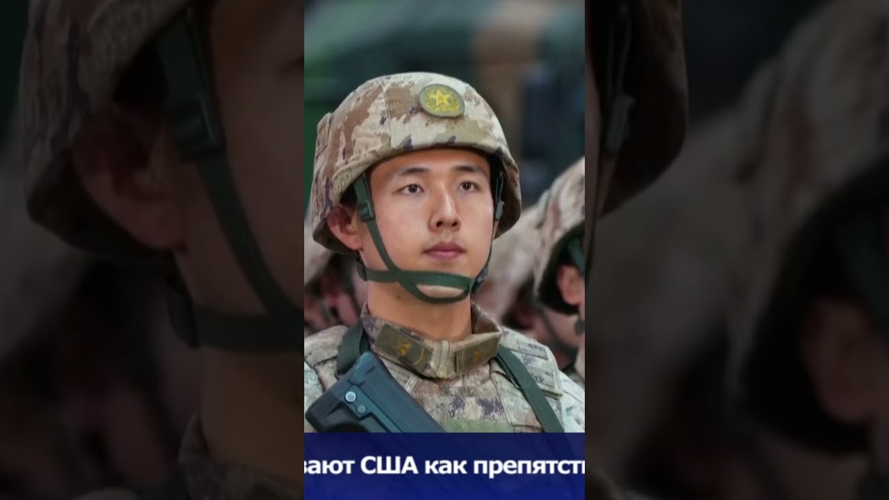 Си Цзиньпин провел смотр военных