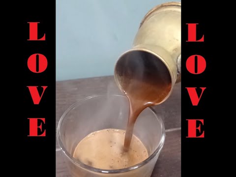 قهوة الصباح