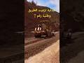 بداية تزفيت الطريق رابطة بين مراكش وتارودانت 