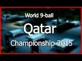 -lee Van CORTEZA vs. CHINAHOV(The Kid)-  World 9 ball championship 2015