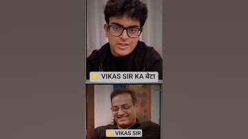 Vikas Sir ke पैर pe हथौड़ा lag गया था… par unhone bete ko mehsoos तक nahi hone diya 😢 | #parenting