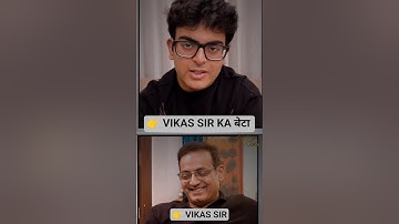 Vikas Sir ke पैर pe हथौड़ा lag गया था… par unhone bete ko mehsoos तक nahi hone diya 😢 | #parenting